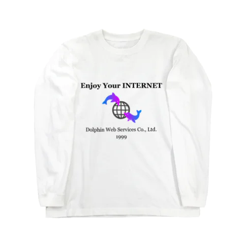 架空のレトロIT企業グッズ Long Sleeve T-Shirt