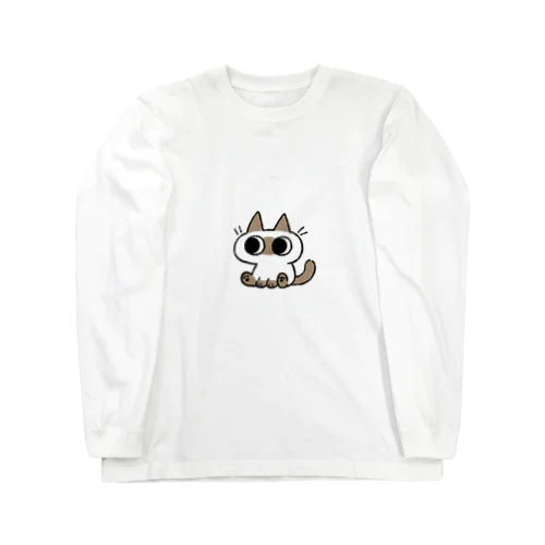 シンプルなシャムちゃん Long Sleeve T-Shirt