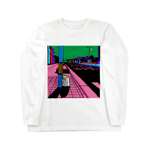 もうどくと夜 Long Sleeve T-Shirt