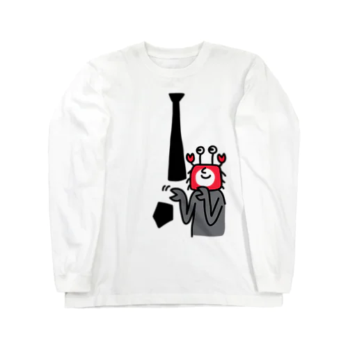 ネクタイを切るカニ Long Sleeve T-Shirt