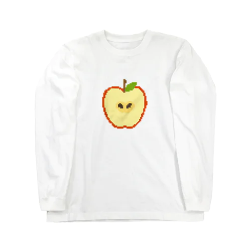 ドット絵りんご Long Sleeve T-Shirt