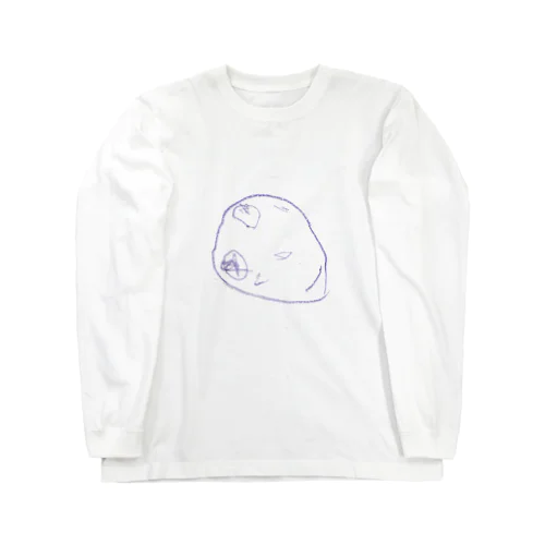 Mommy! Long Sleeve T-Shirt