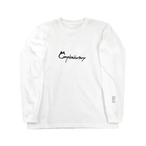 相補的な猫 Long Sleeve T-Shirt