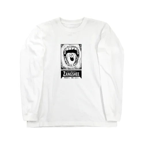 YASASHISA_HALF Long Sleeve T-Shirt