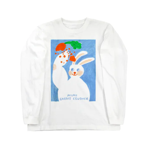 ニンジンクラッシャーミミちゃん Long Sleeve T-Shirt