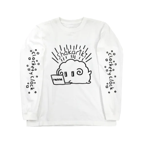 SHAKARIKIねんねくん Long Sleeve T-Shirt