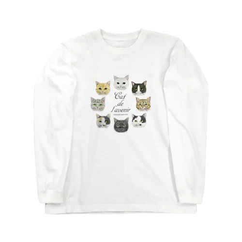 未来で出逢う猫 Long Sleeve T-Shirt