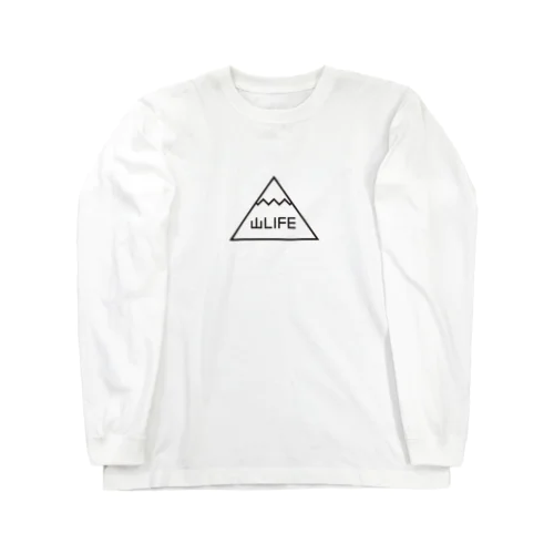 山LIFE Long Sleeve T-Shirt