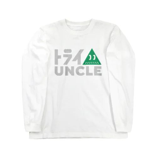 Try Uncle ロングスリーブTシャツ