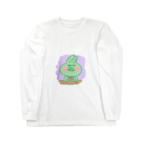 きみどりうさぎ。 Long Sleeve T-Shirt