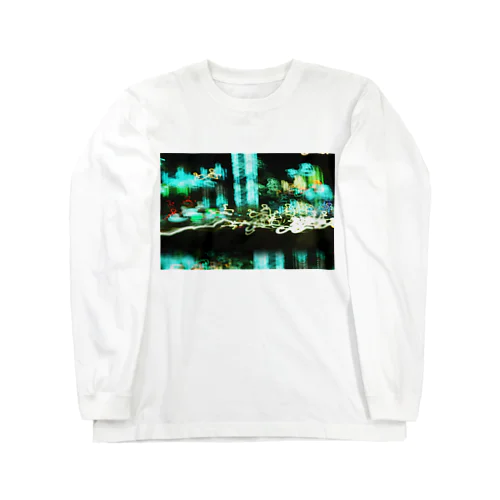 サマードリームcarlight Long Sleeve T-Shirt