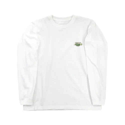 裏返ったきょうりゅう Long Sleeve T-Shirt