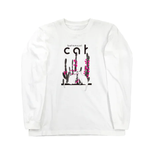 cactus_cat Long Sleeve T-Shirt