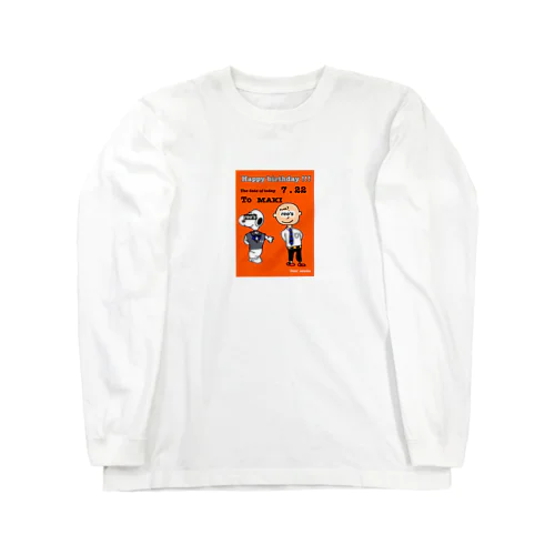 reo's Long Sleeve T-Shirt