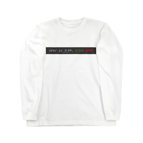 4cm(大三元) Long Sleeve T-Shirt