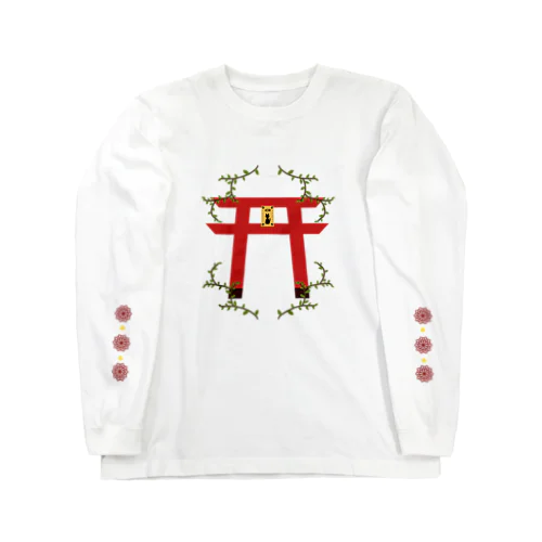 猫居   (修正ver.) Long Sleeve T-Shirt