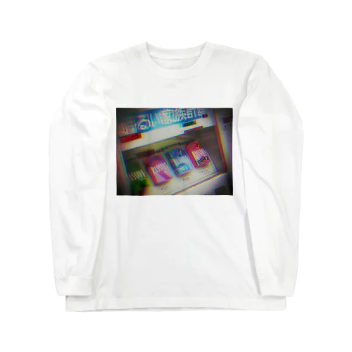 ご利用は計画的に Long Sleeve T-Shirt