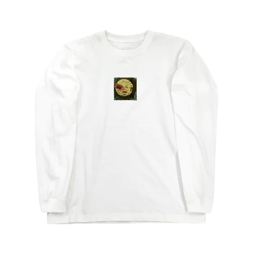 生きてればいい事あるよ Long Sleeve T-Shirt