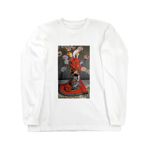 クロード・モネ / 1879 / Japan's (Camille Monet in Japanese Costume) /  Claude Monet Long Sleeve T-Shirt