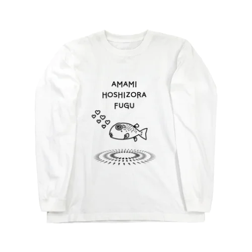 生物多様性シリーズAMAMI＆TOKUNOSHIMA Long Sleeve T-Shirt