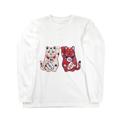 【日本レトロ#01】招き猫 Long Sleeve T-Shirt