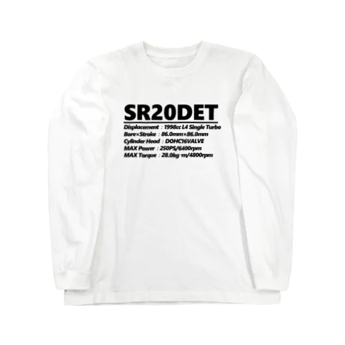 俺のSR Long Sleeve T-Shirt