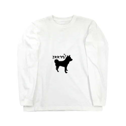 ikkyu Long Sleeve T-Shirt