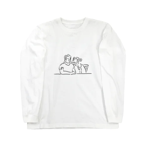 SOO_I'm...Love you1 Long Sleeve T-Shirt