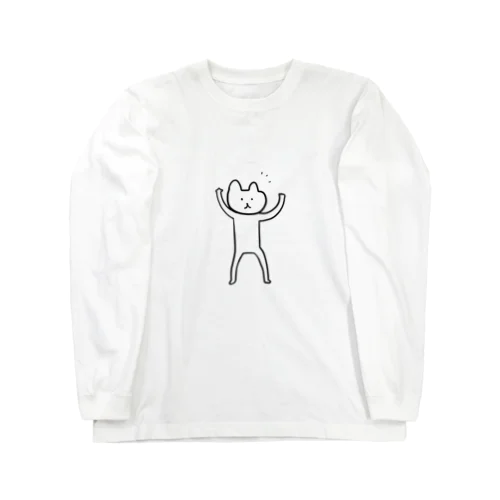 わおわおおりどう Long Sleeve T-Shirt