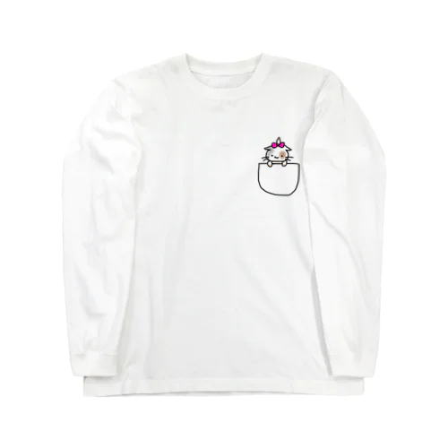 ポケットねこ Long Sleeve T-Shirt