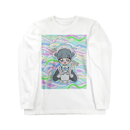 お団子青メイドちゃん(カラフル) Long Sleeve T-Shirt