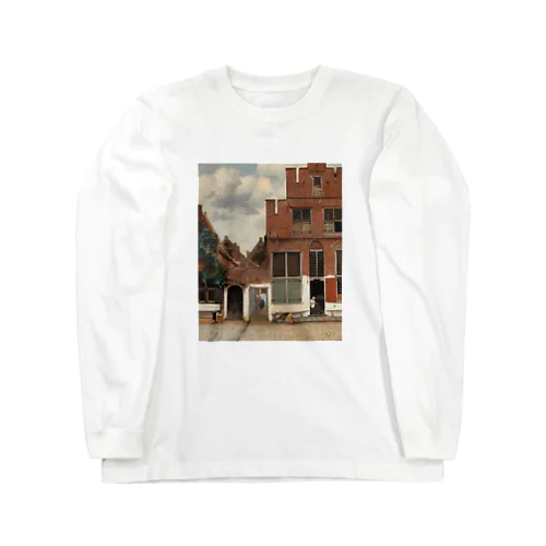 小路 / フェルメール (View of Houses in Delft (The little Street) 1658) ロングスリーブTシャツ