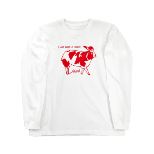 牛じゃないです Long Sleeve T-Shirt