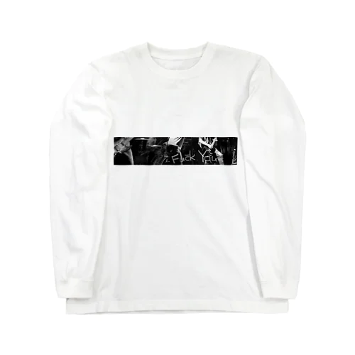 LIVE Long Sleeve T-Shirt