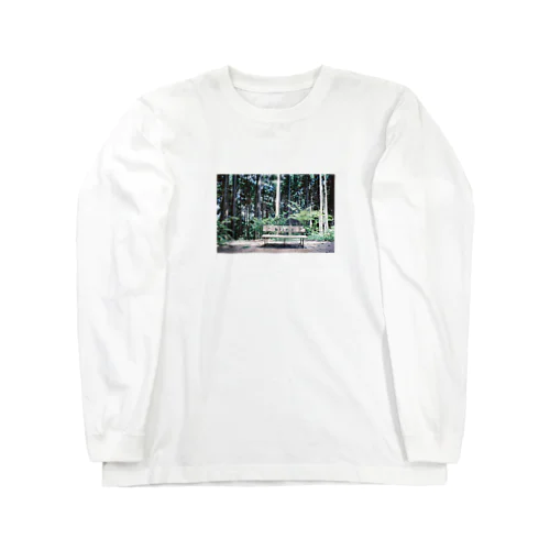 セブンアップ Long Sleeve T-Shirt