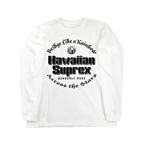 Hawaiian Suprex BLK logo ロングスリーブTシャツ