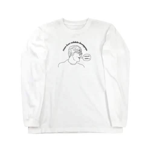 10年ぶりにできた彼女がマルチだった人 Long Sleeve T-Shirt