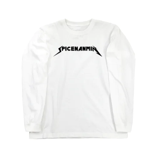 スパイス難民Ⅲ Long Sleeve T-Shirt