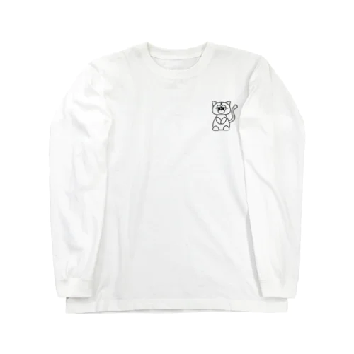 やる気のないネコ Long Sleeve T-Shirt