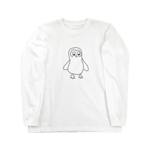 ふくろうのもぐたろう Long Sleeve T-Shirt