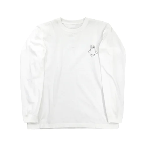 ふくろうのもぐたろう Long Sleeve T-Shirt