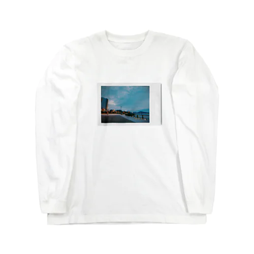 夕方の汐入 Long Sleeve T-Shirt