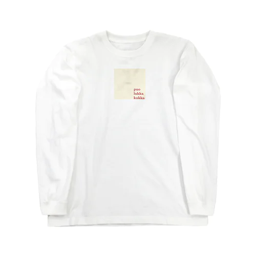 puo  lukka kukka Long Sleeve T-Shirt