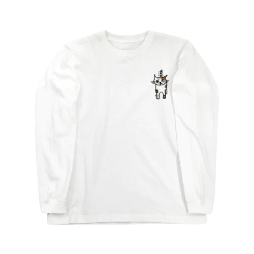 うんこ出たT Long Sleeve T-Shirt