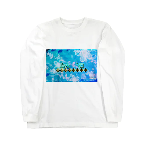 newRam Long Sleeve T-Shirt