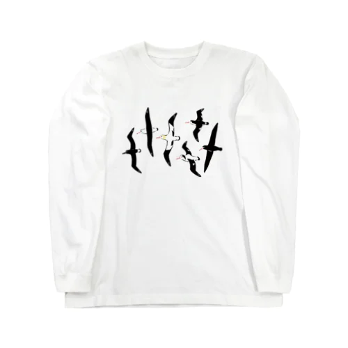 アホウドリたち Long Sleeve T-Shirt