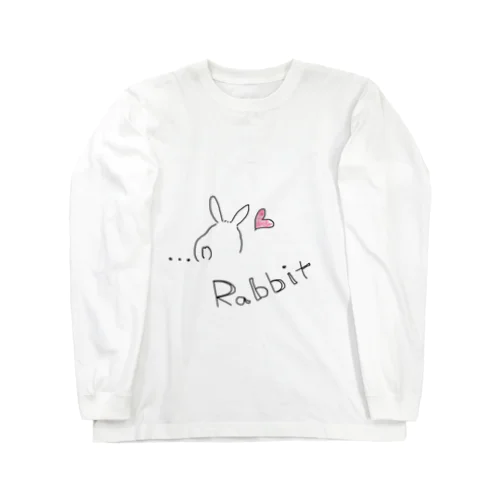 うさぎのおしり Long Sleeve T-Shirt