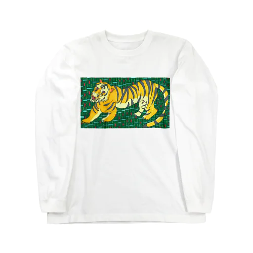 包茎タイガーたかしウーソー図。 Long Sleeve T-Shirt