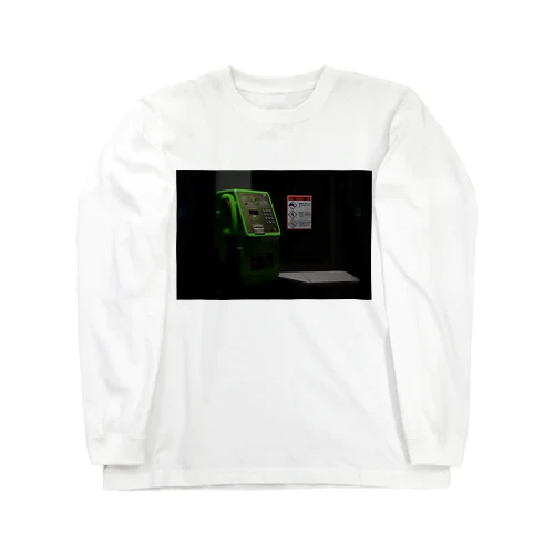 公衆電話（夜） Long Sleeve T-Shirt