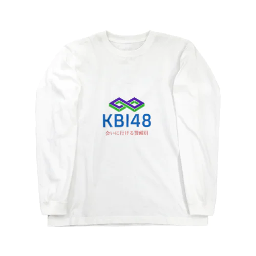 KBI48グッズ Long Sleeve T-Shirt